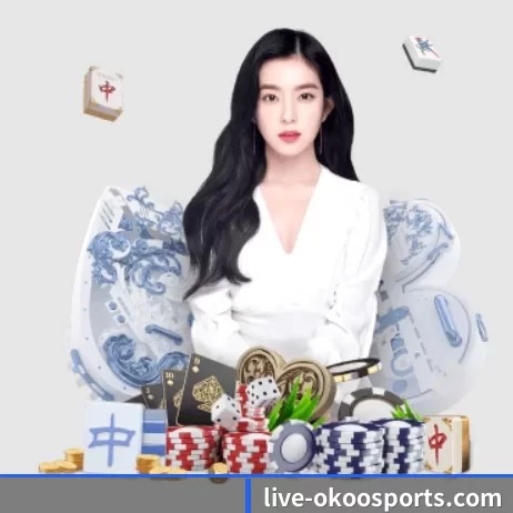 澳客 APP 界面